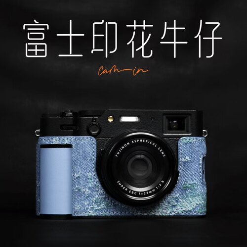 cam-in富士X100VI牛仔手柄套