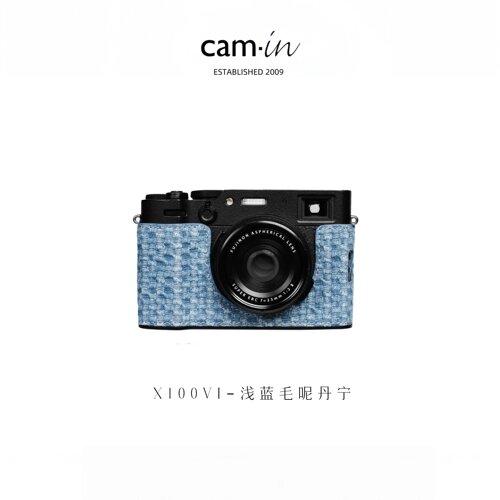 camin富士相机手柄保护套皮套包