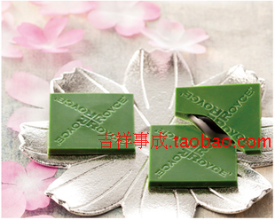 日本北海道 ROYCE巧克力 抹茶巧克力薄片礼盒 抹茶味 单片试吃在类目 零食/坚果/特产, 巧克力, 巧克力制品中 - 来自Buy2taobao.com提供专业的淘宝代购服务