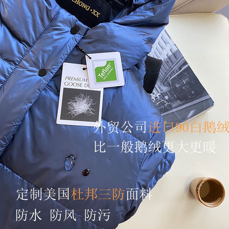 加厚高端90白鹅绒短款