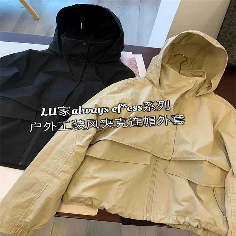 LU家always eff*ess系列！休闲冲锋衣工装夹克连帽风衣外套24女秋