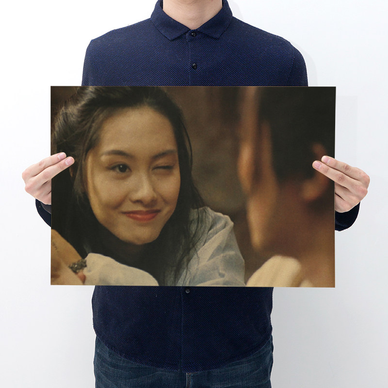 大话西游b款紫霞仙子经典电影复古牛皮纸海报装饰画酒吧宿舍贴画