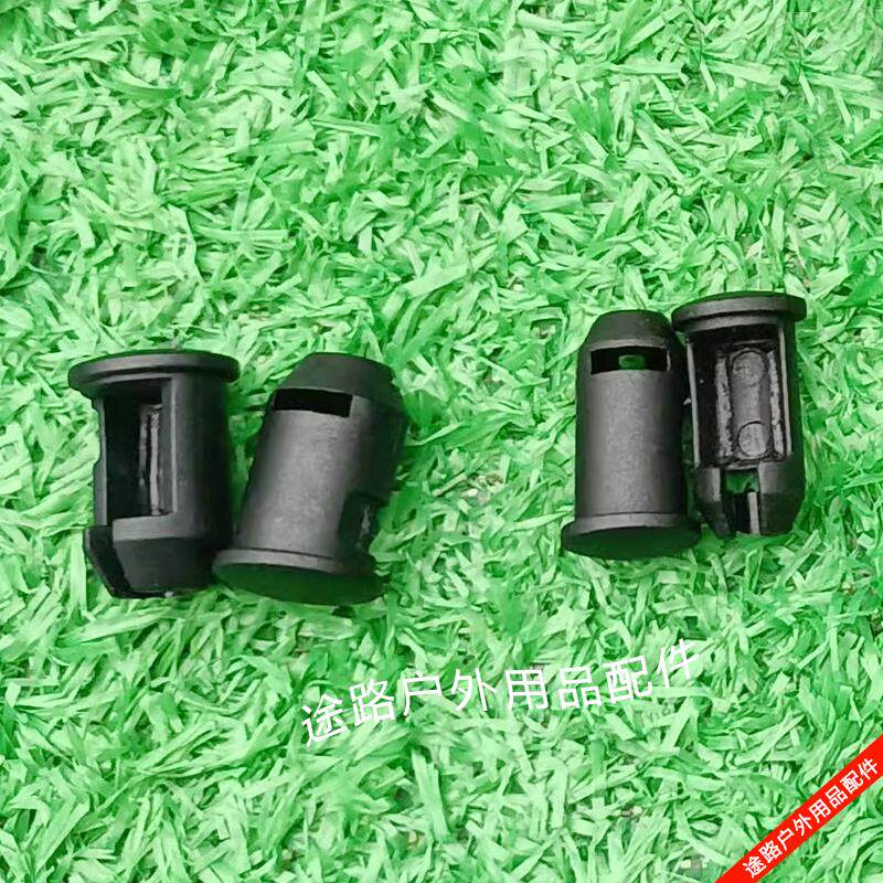 户外月亮椅桌椅脚套防滑垫防陷脚套杆塞堵头配件椅脚堵头防滑耐磨