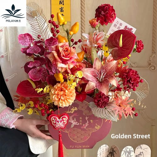 2026马年新年幸运草礼盒年宵花福桶花盒材料包手工diy中式插花桶