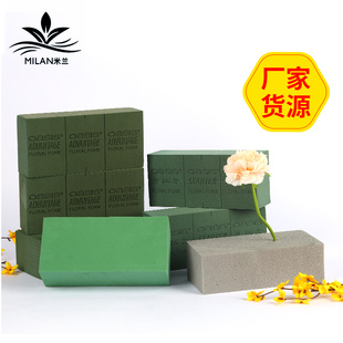 奥赛斯鲜花泥高密度干花泥泡沫花泥板鲜花插花吸水花泥块DIY材料