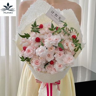 米兰 进口云麻纸 手撕麻丝纸鲜花花束包花纸 手工diy材料礼物包装