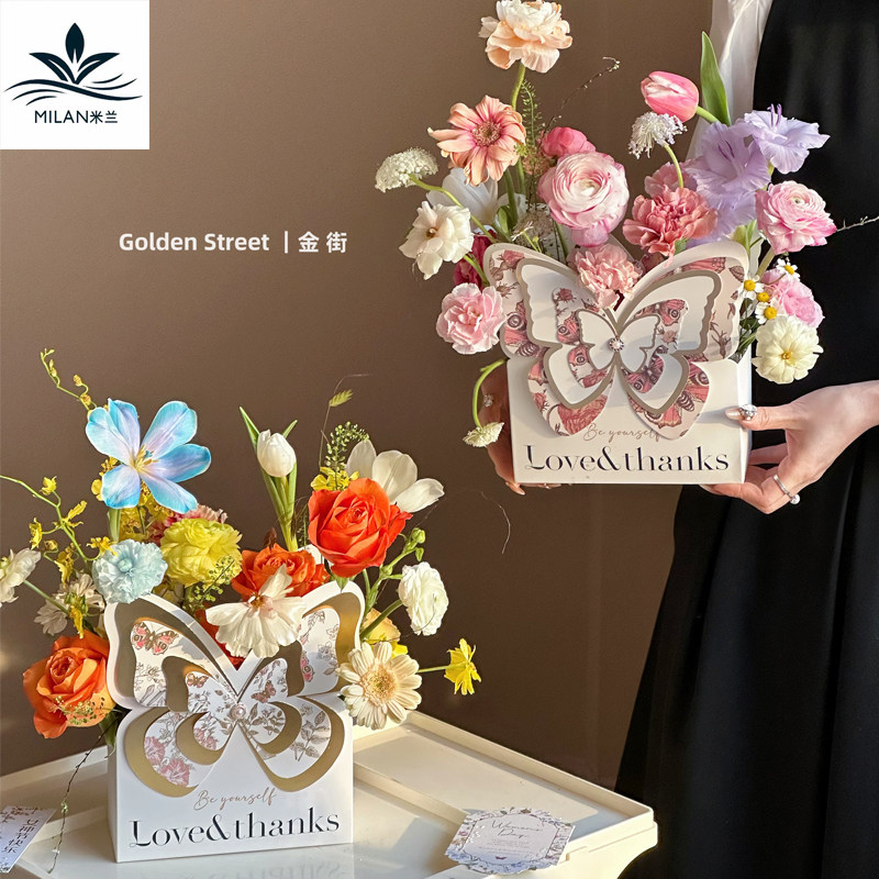 女神节蝴蝶手提花盒鲜花包装盒