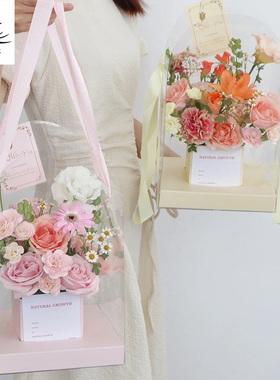 三八节方形透明PVC手提盒折叠花盒鲜花包装盒520花艺插花盒手提袋