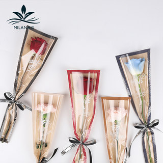 米兰 新款鲜花单支包装袋opp透明玫瑰花单枝袋防水牛皮纸袋包花袋