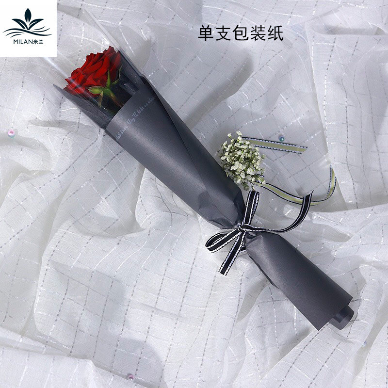 女神单支花束包装纸迷你花束袋单支包装袋玫瑰袋鲜花礼品包装纸 小编推荐 Wepost 全民代运 马来西亚中国淘宝代运与集运专家