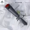 Товары от z3969571
