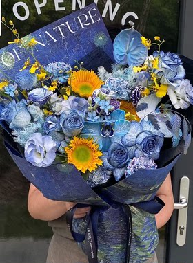 网红星空油画纸蓝色花束包花纸