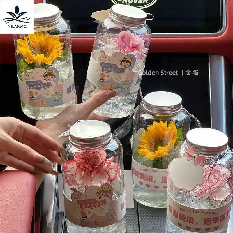 网红冰封玫瑰教师节向日葵花束单支花盒塑料杯花瓶手捧花DIY材料