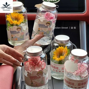 网红冰封玫瑰教师节向日葵花束单支花盒塑料杯花瓶手捧花DIY材料