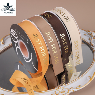 花艺缎带 蝴蝶结织带 2.5cm烫金英文字母螺纹带 鲜花花束礼品包装