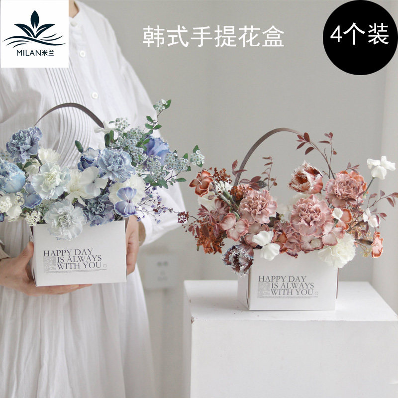 手提花盒折叠纸盒鲜花包装盒