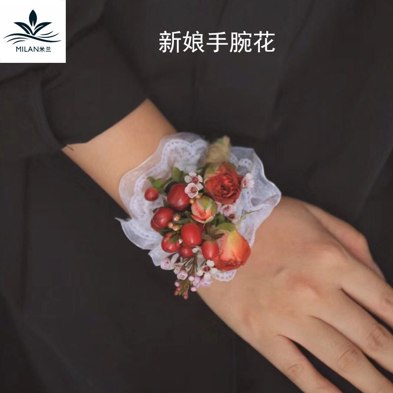 diy蕾丝喜庆用品配件珍珠手腕花