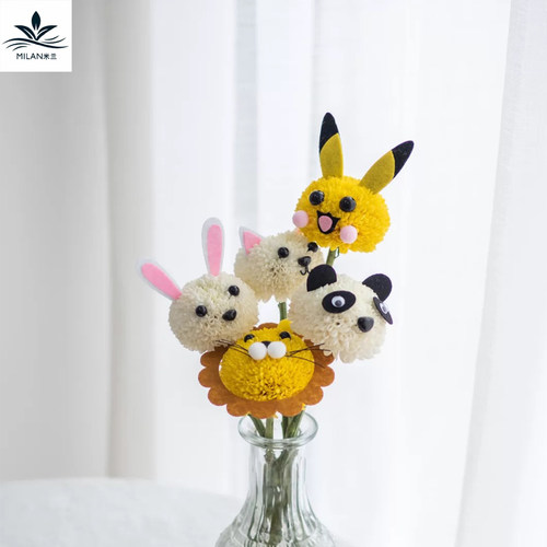 乒乓菊表情包卡通动物造型套装