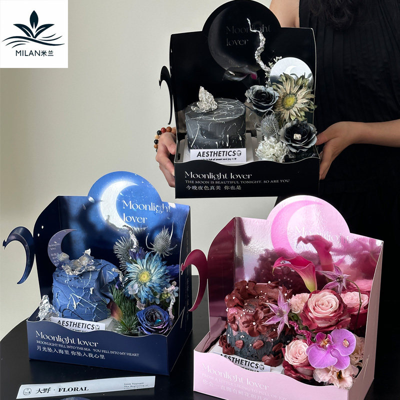 蛋糕鲜花盒透明PVC立体手提盒