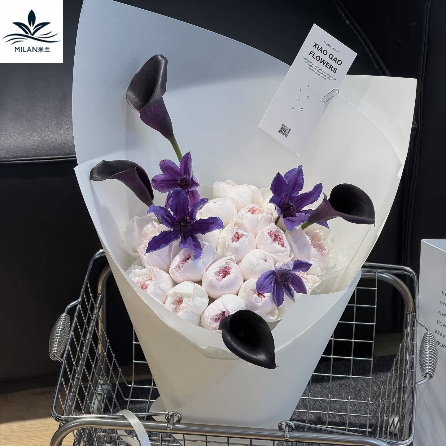 半透明纯色硫酸纸包花纸 鲜花束包装内衬雪梨纸手工diy材料礼物纸