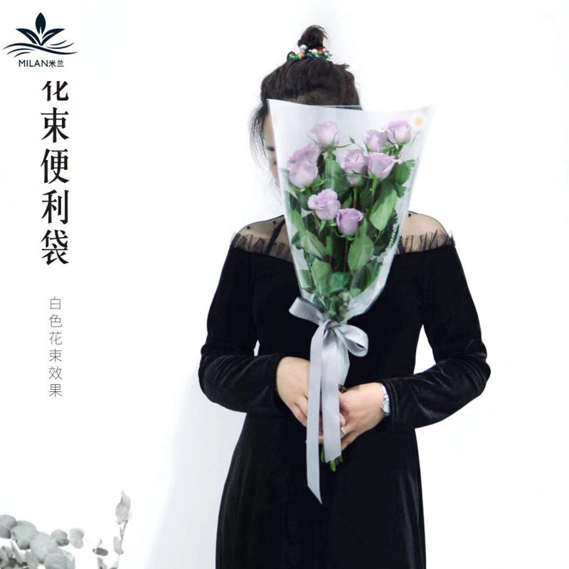清明节花束便利袋鲜花包装纸迷你花束包装袋半透opp玫瑰花多支袋