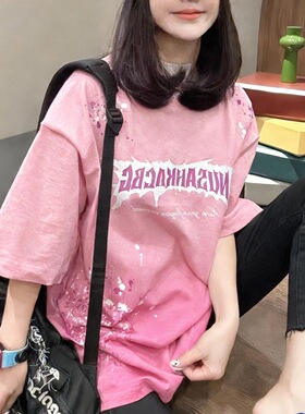 粉色渐变女T恤上衣短袖中长款大码宽松时尚唯美漂亮绝美200斤正肩