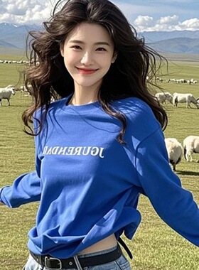 2025年辣妹韩系春秋冬季小众独特T恤克莱因蓝打底女长袖上衣200斤