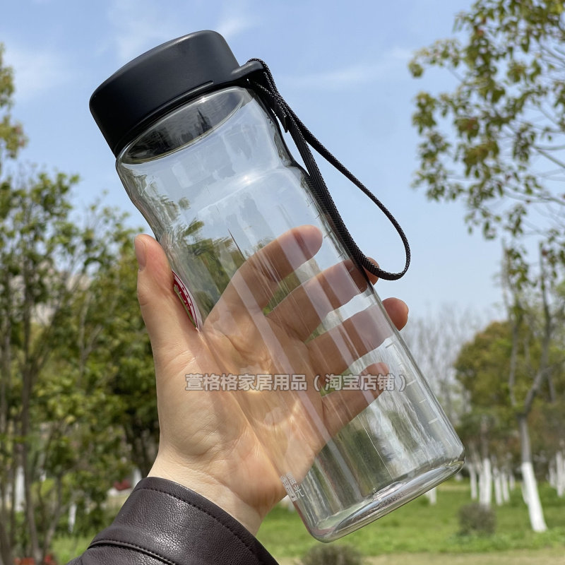 夏日富光塑料水杯耐高温食品级可装开水杯子便携男户外运动水壶图片