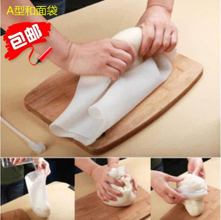 Household use with dough bags silica gel Flour bag non-slip And surface Dough Baking baking kitin the Kitchen/Cooking utensils , Barbecue/Bakeware , Baking DIY Appliance , Other baking utensils  category - from Buy2taobao.com to provide professional Taobao agent buy service