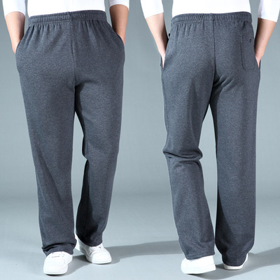 加绒加厚针织纯棉运动裤冬季宽松