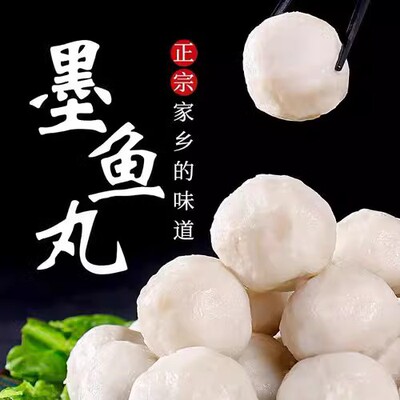 250克X5袋只做真材实料