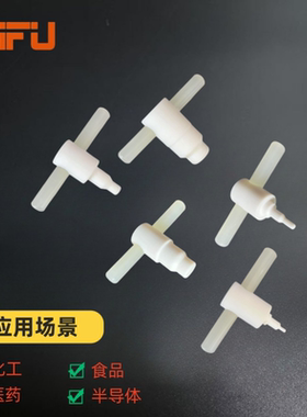 特氟龙扩口器ptfe扩孔器 pfa阔管器 四氟热扩管器 现货