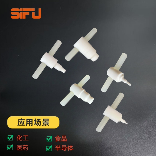 PTFE扩口器PFA扩孔器特氟龙热扩
