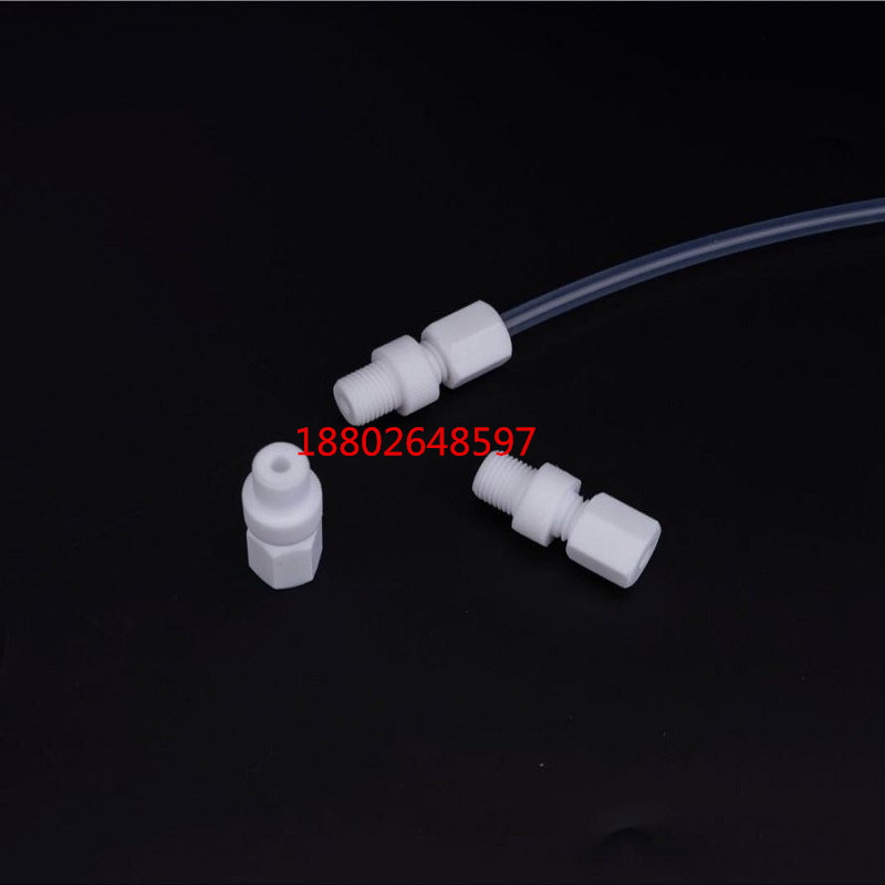 防腐耐酸碱特氟龙管外牙卡套接头