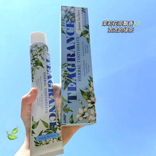 茉莉花香两面针清新口气不含氟