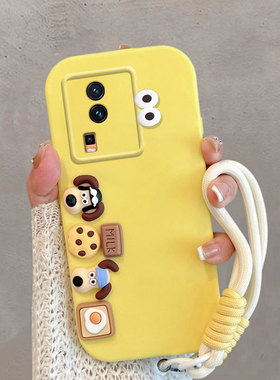 适用于iqooneo7壳iqoo neo7se竞速版卡通vivo爱酷iq00noe可爱vivoneo立体es创意iqneo新款全包防摔软壳女