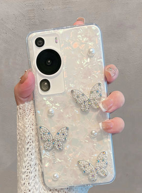 适用于华为p60手机壳p60pro半透明p6o新款女p6opro小清新p六零por蝴蝶荣耀p605g高级感5g防摔ppro轻奢保护套