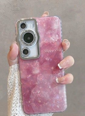 适用于华为p60手机壳p60pro新款p6o半透明p6opro自带镜头膜p六零por全包防摔p60pr0荣耀p605g女款5g简约ppro