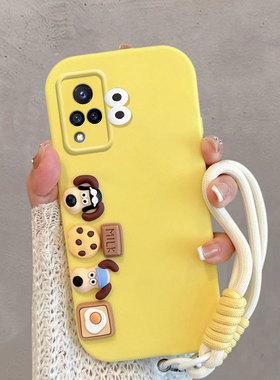 适用于vivos9手机壳卡通小狗v2072a可爱viv0s9立体vovos9步步高创意新款全包防摔手绳保护套软壳女超萌黄色