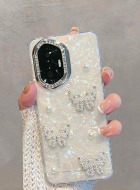 适用于华为荣耀300手机壳honor300pro半透明ultra新款女amm一an00小清新三百立体蝴蝶u高级感防摔保护套uitra