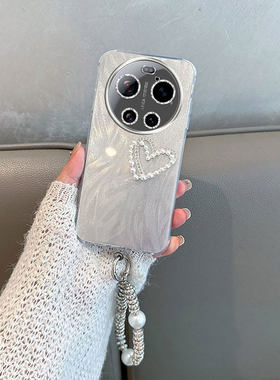 适用于小米17ultra手机壳新款女25128PNA1C羽纱自带镜头膜xiaomi17u全包防摔高级感简约爱心时尚手链保护套