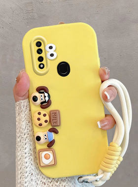 适用于oppoa8手机壳卡通小狗pdbm00可爱0pp0a8立体oppa创意opa8新款全包防摔手绳保护套软壳女pdbmoo oppora