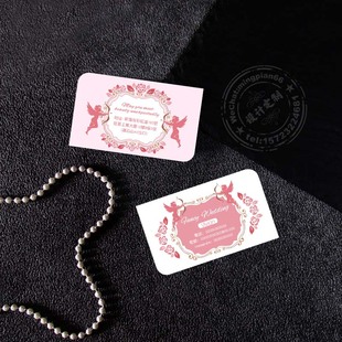 创意名片设计定制婚纱摄影楼婚庆公司婚介所美甲店铺艺术卡片印刷
