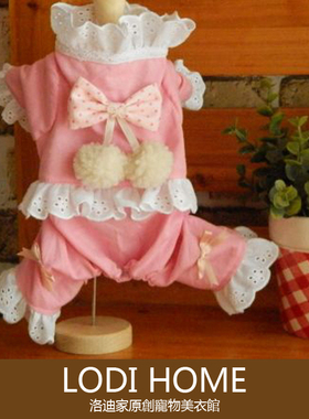 LODI 宠物服装春装衣服博美春连身衣泰迪比熊小狗通用休闲春夏款