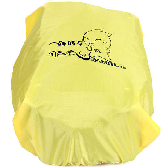 Sacoche pour vélo ROSWHEEL - Ref 2219899 Image 1