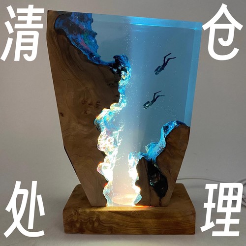 温馨海洋风小夜灯摆件礼物送人