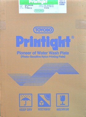 日本普林太托树脂BF95GB A2 F410 上光油树脂版 轮转机UV光油版