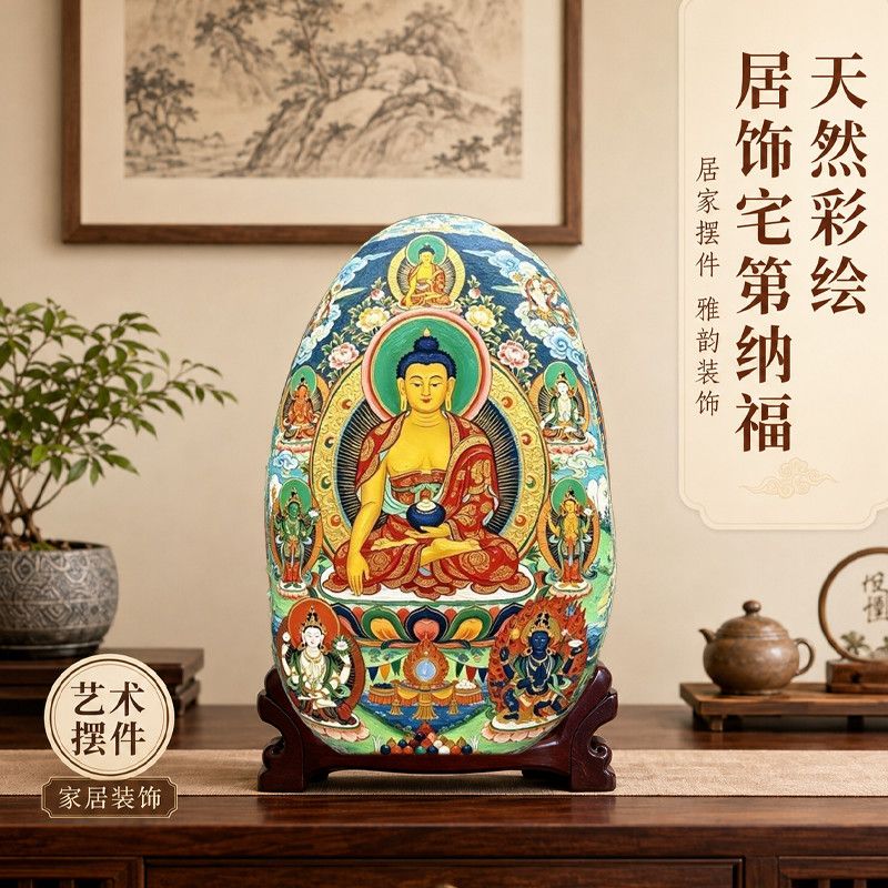 天然长江随行石彩绘佛像油画款观音天然奇石石头画石头画定制