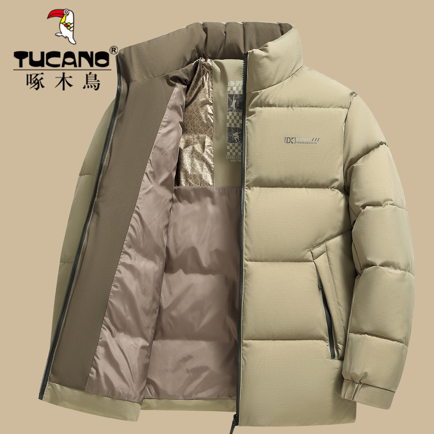 啄木鸟男士冬季羽绒棉服爸爸冬装中年短款加厚保暖棉衣休闲棉袄男