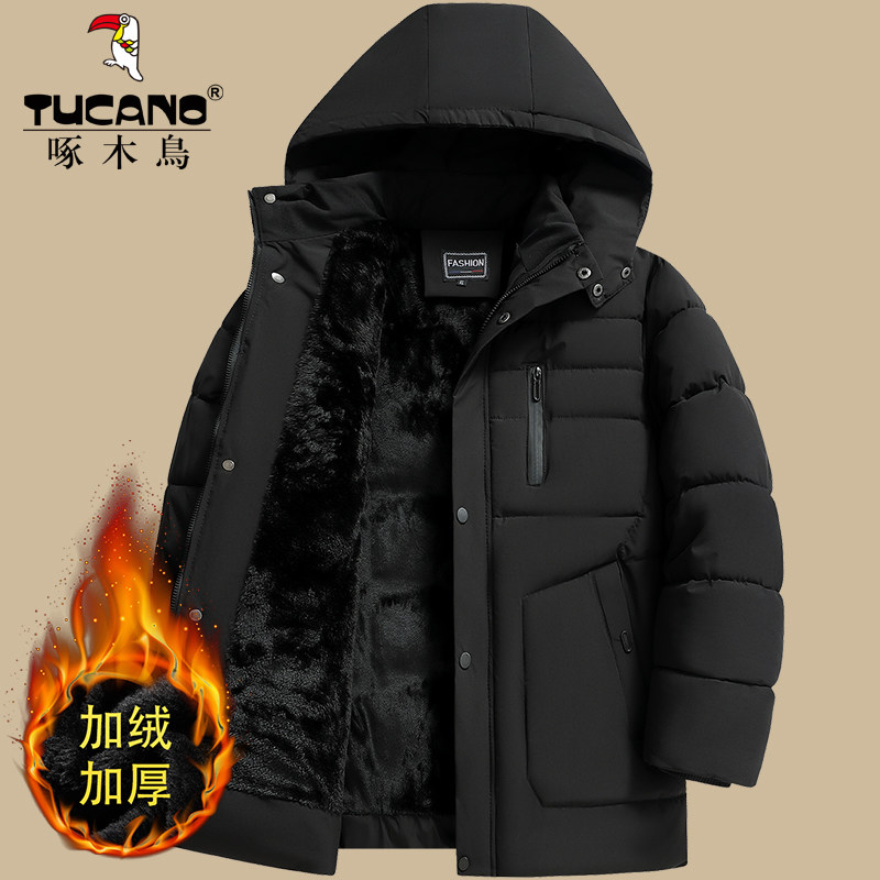 啄木鸟加绒加厚爸爸冬装棉衣棉袄冬季爷爷装中老年人男士棉服外套,男装,棉衣,淘宝优惠券,粉丝福利购,淘宝优惠卷